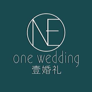 壹婚礼ONEwedding(深圳总店)